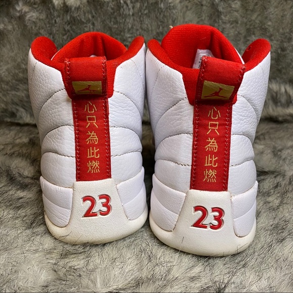 Nike Air Jordan 12 Retro FIBA Men’s 10.5 - Picture 5 of 9